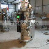 DXDF-40II Type High Quality Automatic Powder Packing Machine Quality Choice