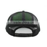 Custom 5 Panel Trucker Hat With Rubber thumbnail-5