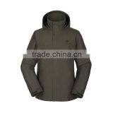 ESGUARD 2016 New Style Ski Wear thumbnail-3