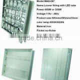 4x18W Magnetic 595x595mm 600x600 Led Panel Light LED Grill Panel With Ballast thumbnail-1