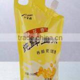 CE Certificate Small Juice Production Machine / Spout Pouch Filling Machine Quality Choice thumbnail-4