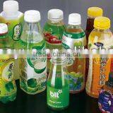 Wholesale Empty Food Grade Plastic Milk Bottle