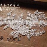 2015 Flower Pattern Bridal Wedding Dress Applique With Beads and Sequins thumbnail-4