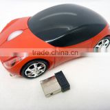 2.4G Wireless Mouse for Ferrari corporate and premium gifts