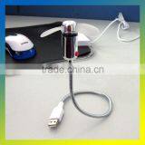 Cute USB Fan thumbnail-1