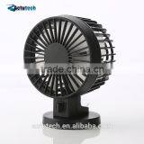 Supply Creative Fashion USB Mini Dual Motor Futaba Quiet Fan thumbnail-4
