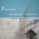 (CE)danyang Lens thumbnail-5