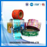 Plastic roll film material for automatic sachet wrapper packaging