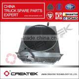 China LW300F Wheel Loader Xcmg Parts Radiator 800101763