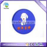 Thick Edge Heat Protection Rubber Doggy Puppy Petsoft Pvc Bowl Coaster thumbnail-1