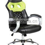 High Back Gaming Racing Leather Mesh Chair thumbnail-1