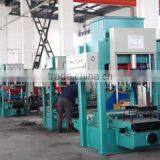 Yancheng Kebo Hydraulic Machinery Manufacturing Co., Ltd. company overview - view 4 thumbnail