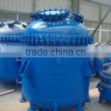 Zibo Reliable Import And Export Company Limited company overview - view 3 thumbnail