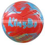 Machine Stitch Sports Ball thumbnail-1