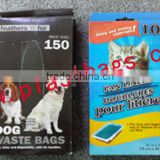 HDPE Environmental plastic pet food bags