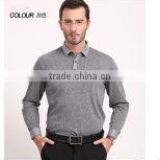 Fashion Polo T Shirt Manufacturers China thumbnail-1