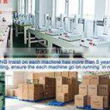 Cixi Tianhao Electric Technic Co., Ltd. company overview - view 3 thumbnail