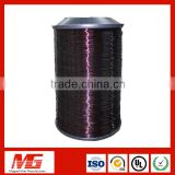High Temperature Super awg round 0.2mm enamelled aluminum wire for motor