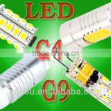 1.5W G4 led lamp