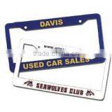 License Plate Frames