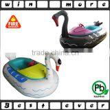 China Made Adults and Kids Animal Swan Electric Powered Water Bumper Boat, Cheap Used Inflatable Bumper Boat for Sale Supplier's Choice thumbnail-5