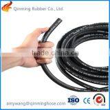 5/16'' rubber hose 300 psi