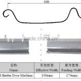Cangzhou Rolling Machine for Shutter Door Made in China thumbnail-2