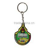 2016 Custom Made Soft Pvc Rubber Keychain for Advertising thumbnail-3
