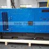 30kw/kva Single Phase Silent Rain Proof Diesel Generator thumbnail-5