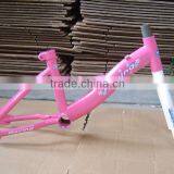 12" Bike Frame thumbnail-1