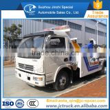 Popular 7 ton car carrier tow truck rescue truck hot sale