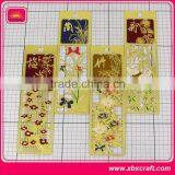 Promotional Gold Plating Four Season Metal Bookmarks