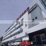 Zhejiang Leyin Alloy Co., Ltd. company overview - view 1 thumbnail