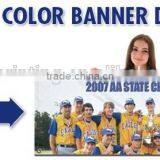 Laminated Frontlit Flex Banner/Frontlit Flex/Frontlight thumbnail-1