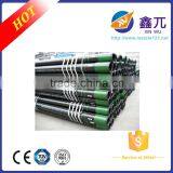 Carbon Steel Pipes