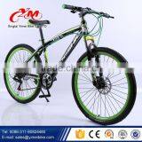 Factory supply 26inch full suspension mountain bike for selling /whosale moutain bicycle /young people suit adult mountain bike                        
                                                                                Supplier's Choice