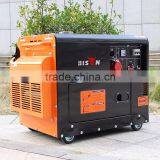 BISON China 6500 Low Price Soundproof Diesel Generator Home Use Silent Type thumbnail-6