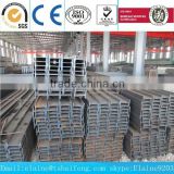 China mild steel I beam IPE IPEAA