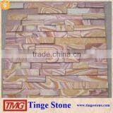 Cultured Stone TIle,Rainbow Sandstone Wall Tiles thumbnail-1