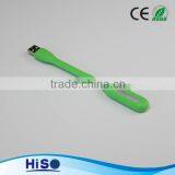 LED Portable Lamp Usb Port thumbnail-2