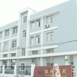 Taizhou Huangyan Gelin Plastic Co., Ltd. company overview - view 2 thumbnail