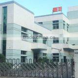 Dongguan Shengfeng Plastic Products Co., Ltd. company overview - view 3 thumbnail