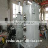 Hardware PVD Vacuum Coating Machine thumbnail-1