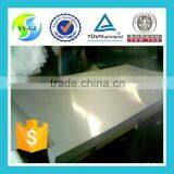 Professional Stainless Steel Kick Plate thumbnail-6