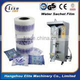 Koyo Brand Pure Water Filling Machine thumbnail-4