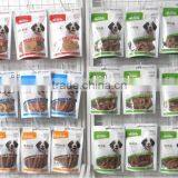 Pet Snack ISO9001 thumbnail-1