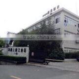 Shenzhen Heguang Lighting Co., Ltd. company overview - view 1 thumbnail