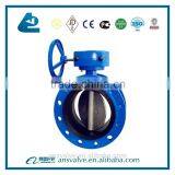 Double-eccentric Center Soft Seal Flanged Butterfly Valve thumbnail-4