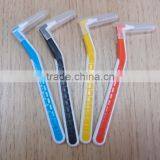 Soft Flexible Adjustable Rubber Handle Interdental Cleaning Brush thumbnail-5