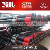 Cheap Price Used Api Oil Well Drill Pipe